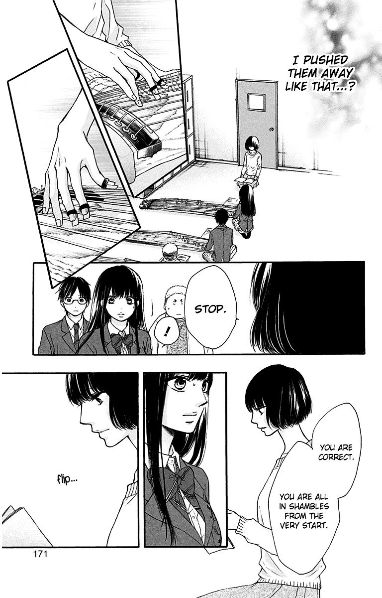 Page 21 of Chapter 39