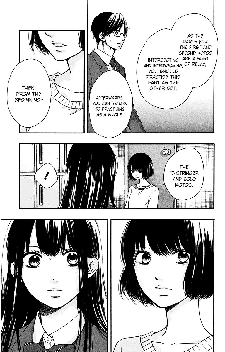 Page 23 of Chapter 39
