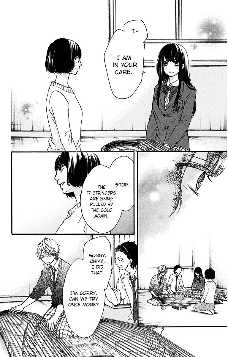 Page 24 of Chapter 39