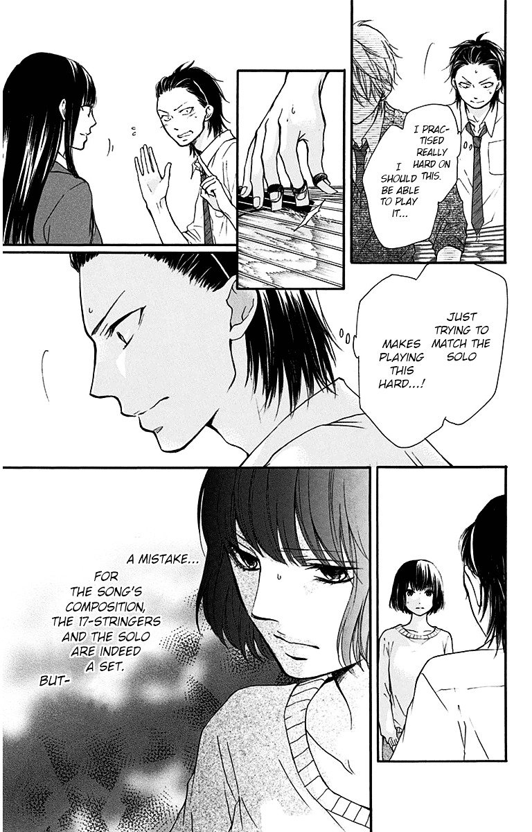 Page 25 of Chapter 39