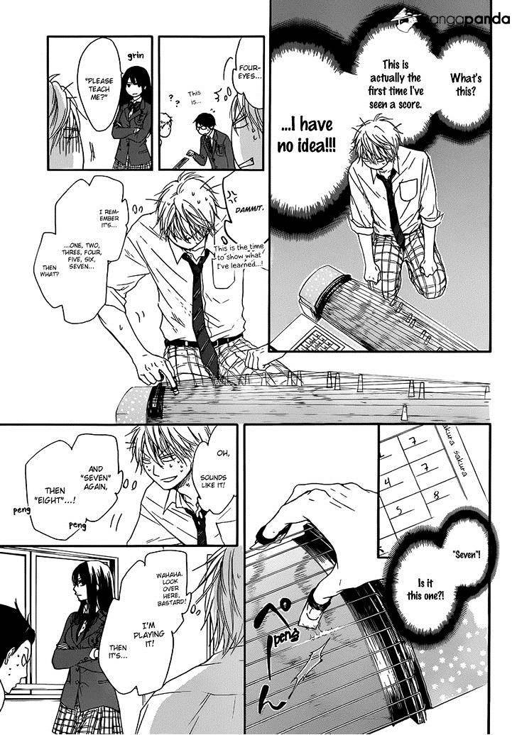Page 7 of Chapter 4
