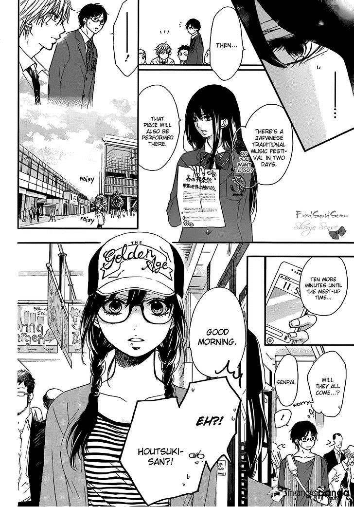 Page 12 of Chapter 4