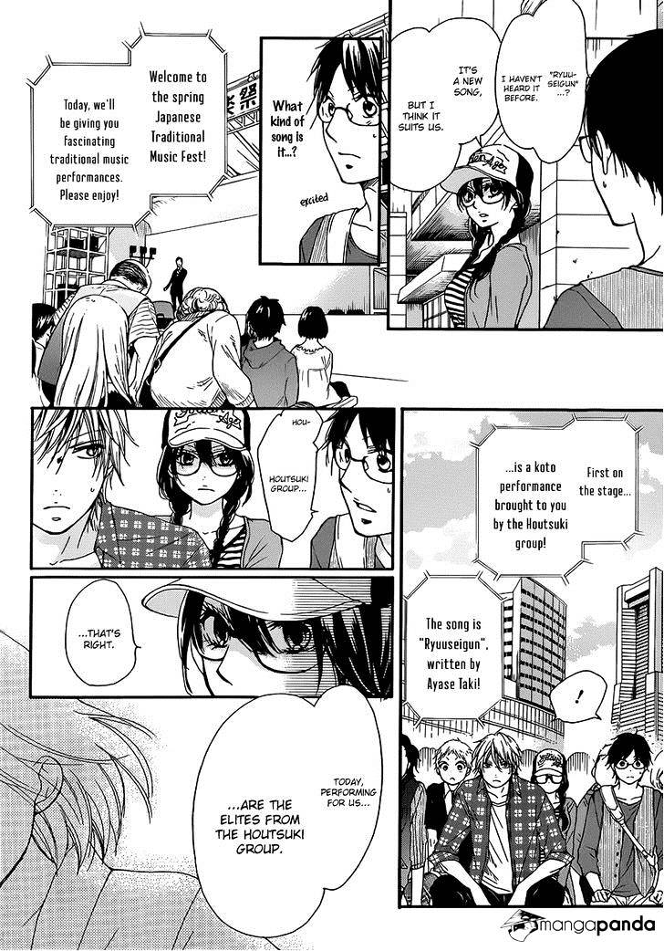 Page 18 of Chapter 4