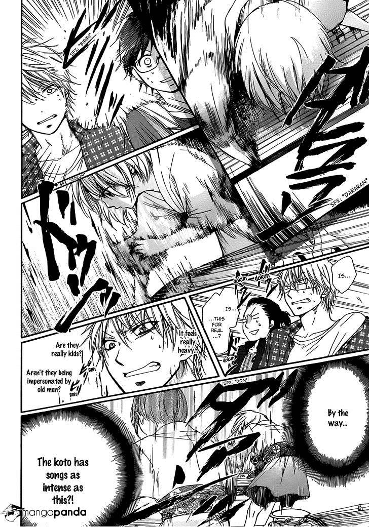 Page 22 of Chapter 4