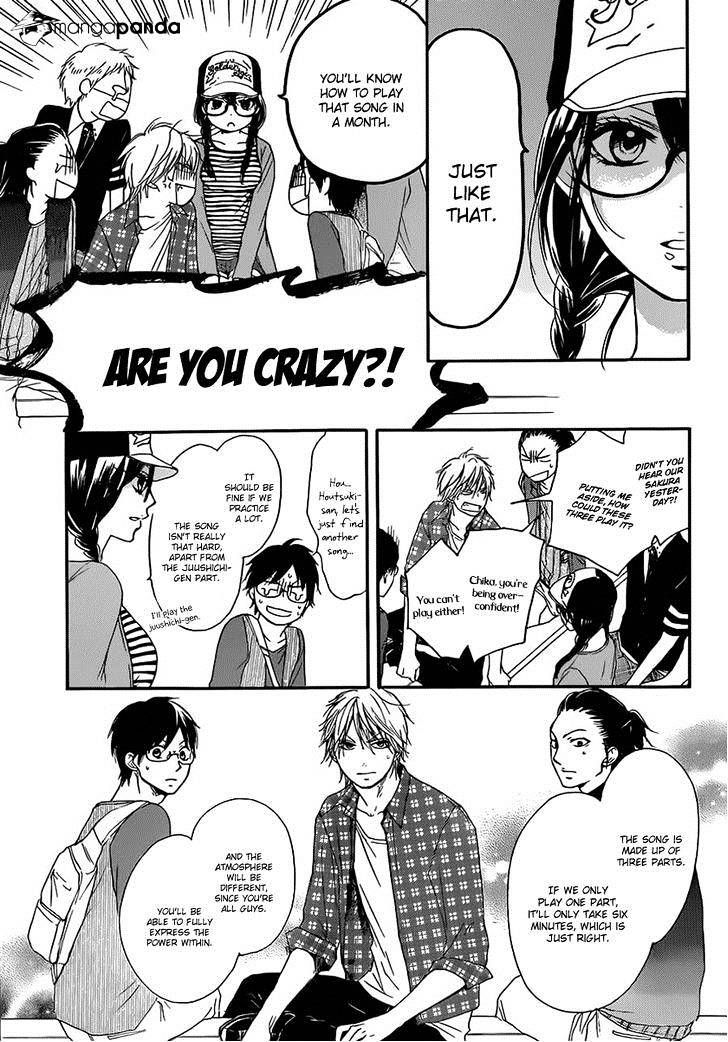 Page 25 of Chapter 4