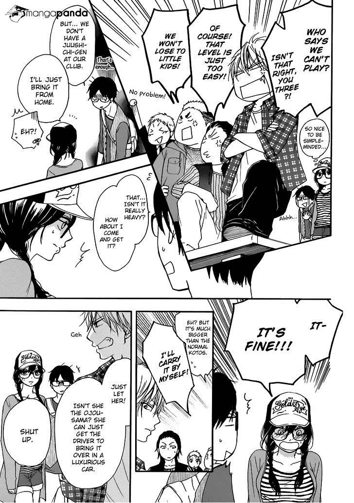 Page 27 of Chapter 4