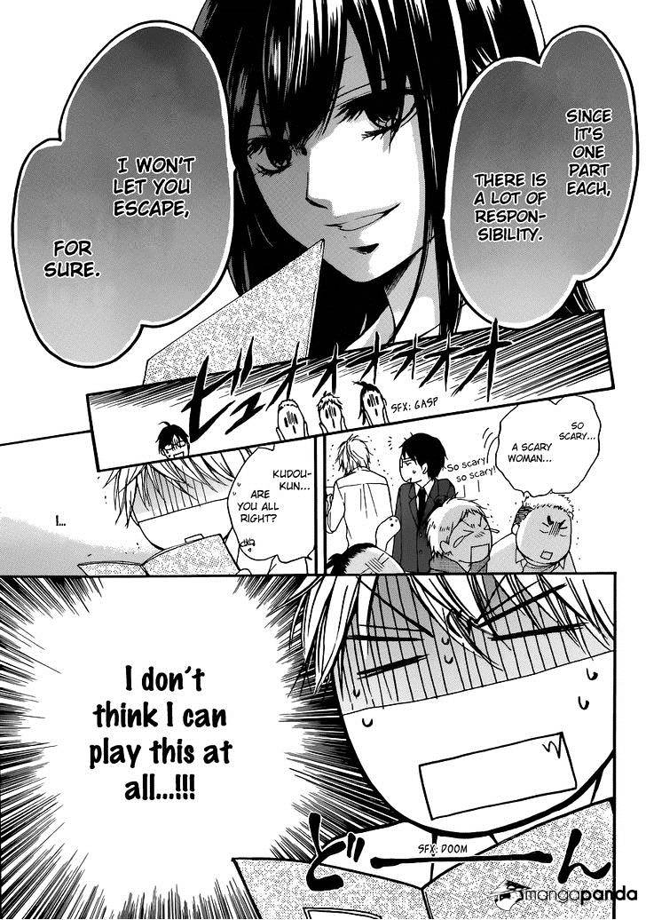 Page 33 of Chapter 4