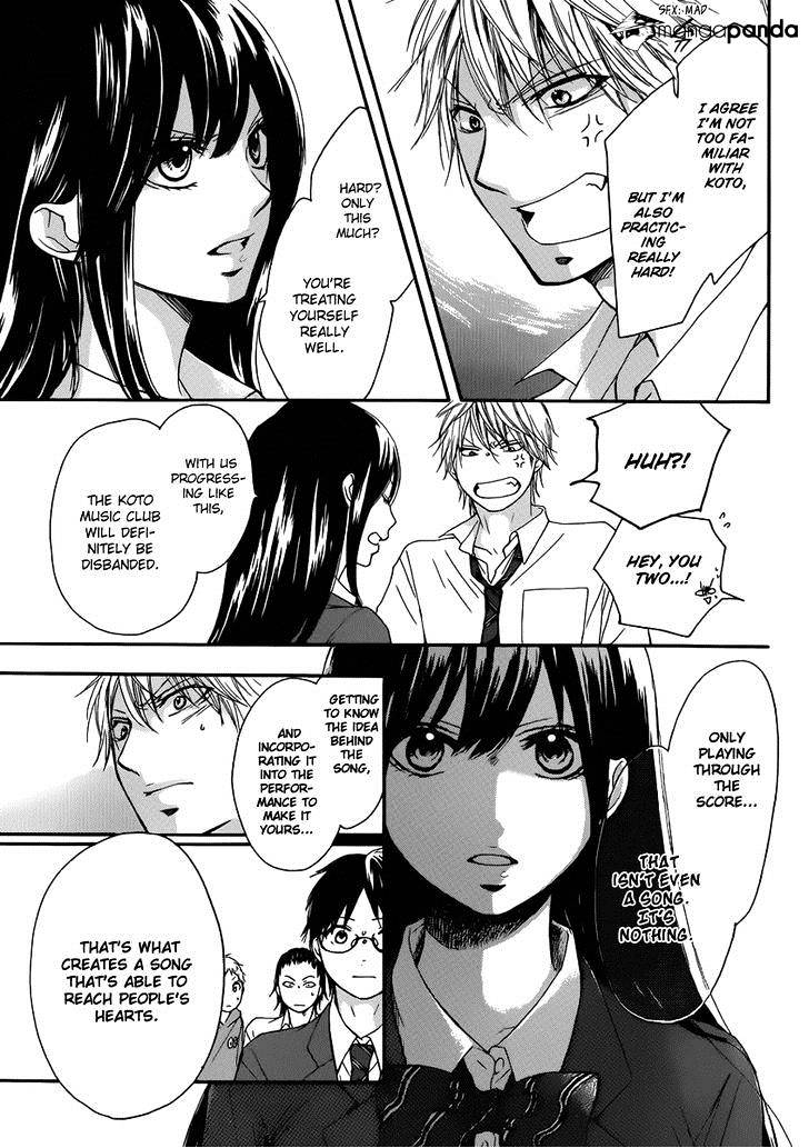 Page 37 of Chapter 4