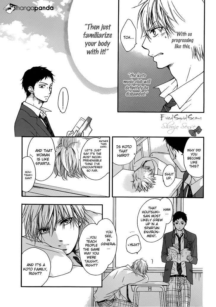 Page 39 of Chapter 4