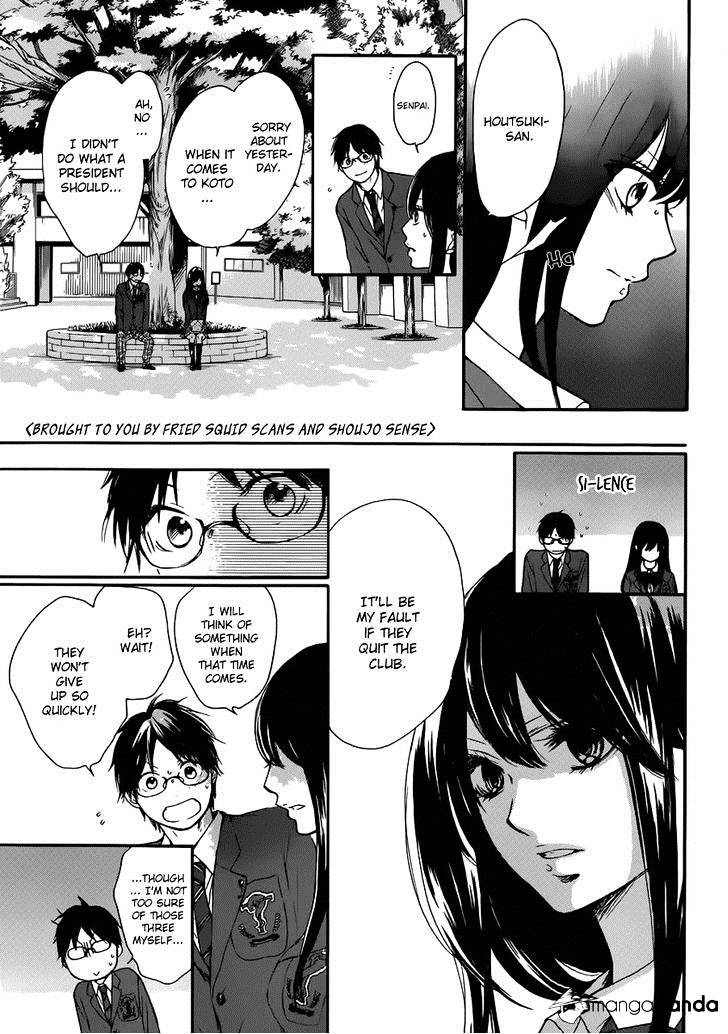 Page 41 of Chapter 4