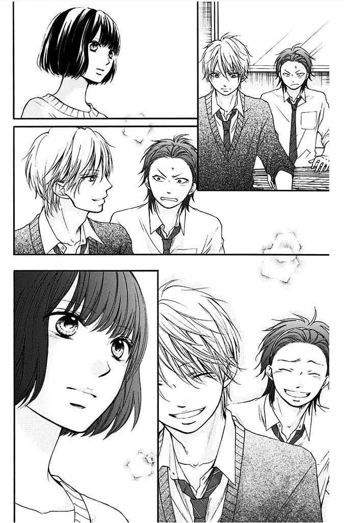 Page 12 of Chapter 40