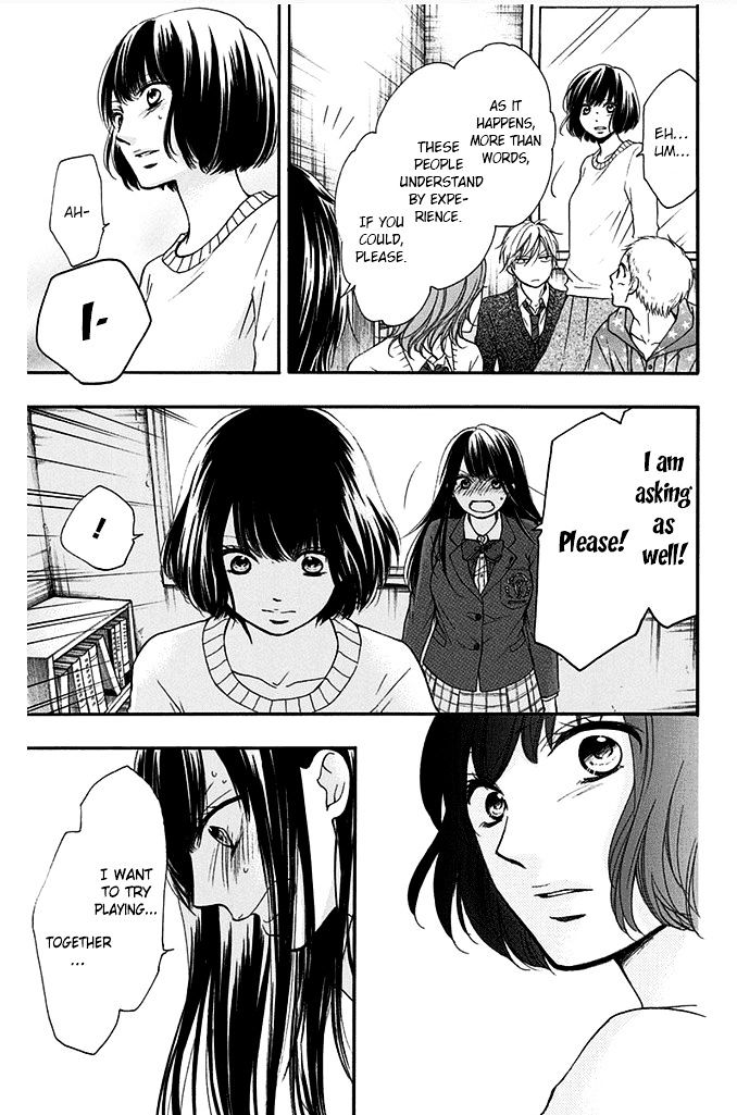 Page 17 of Chapter 40