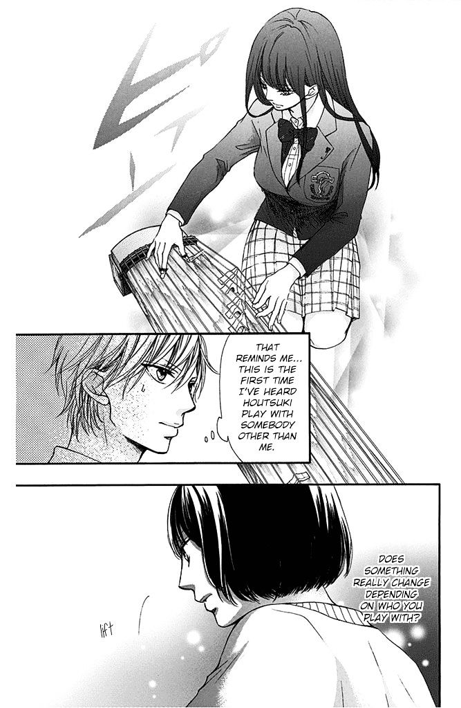 Page 19 of Chapter 40
