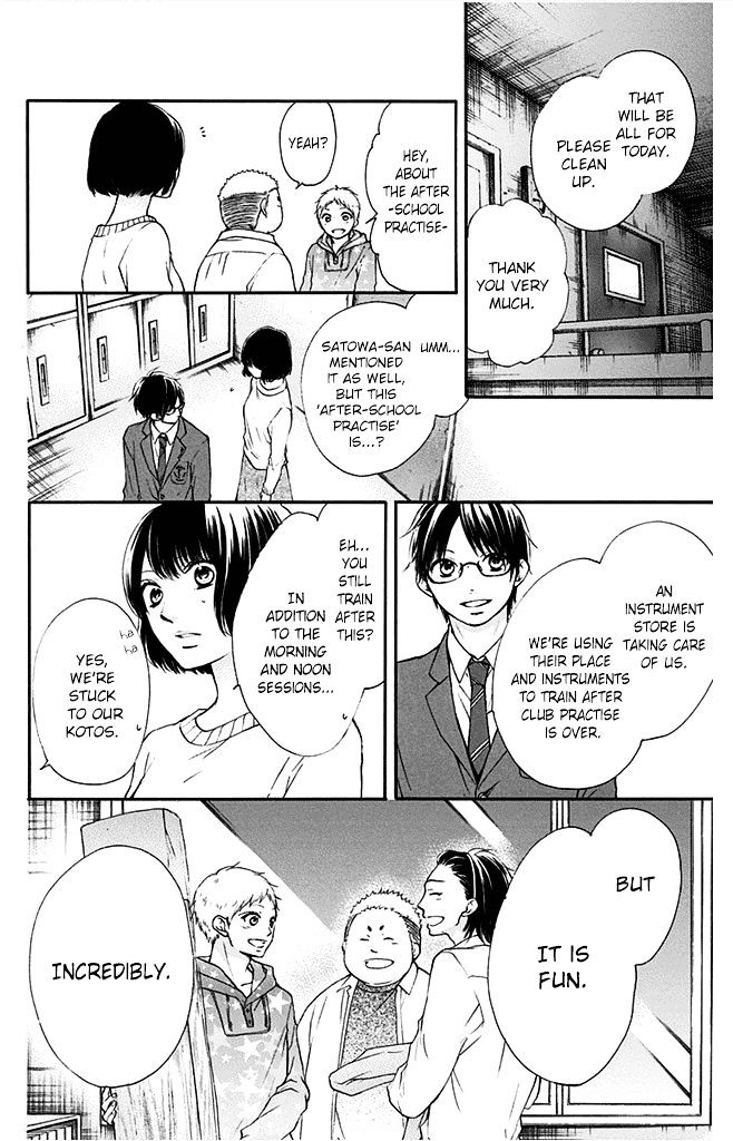 Page 30 of Chapter 40