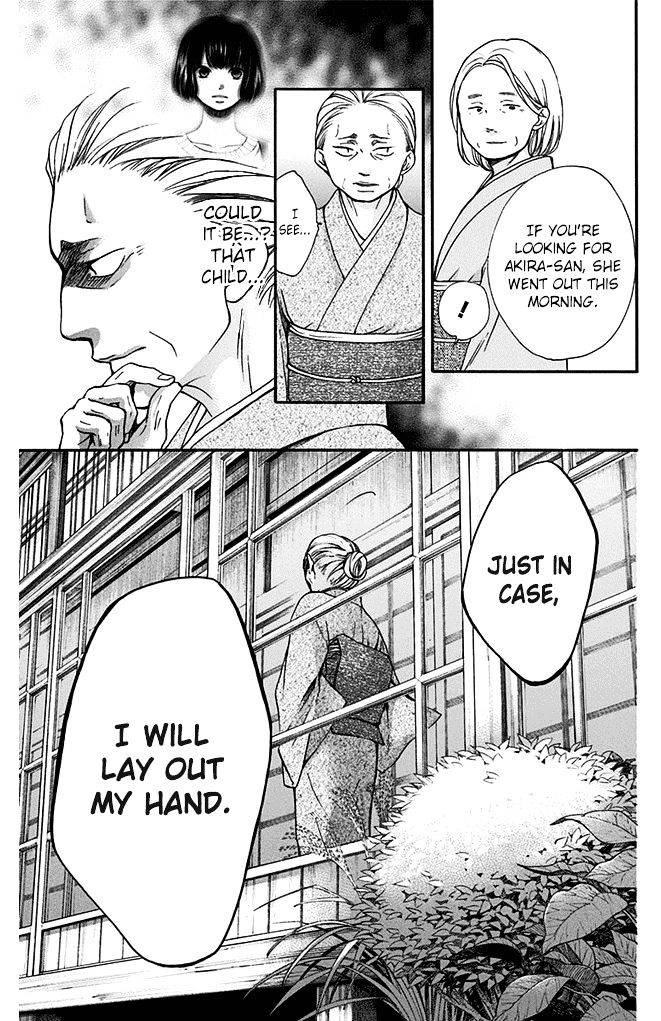 Page 47 of Chapter 40