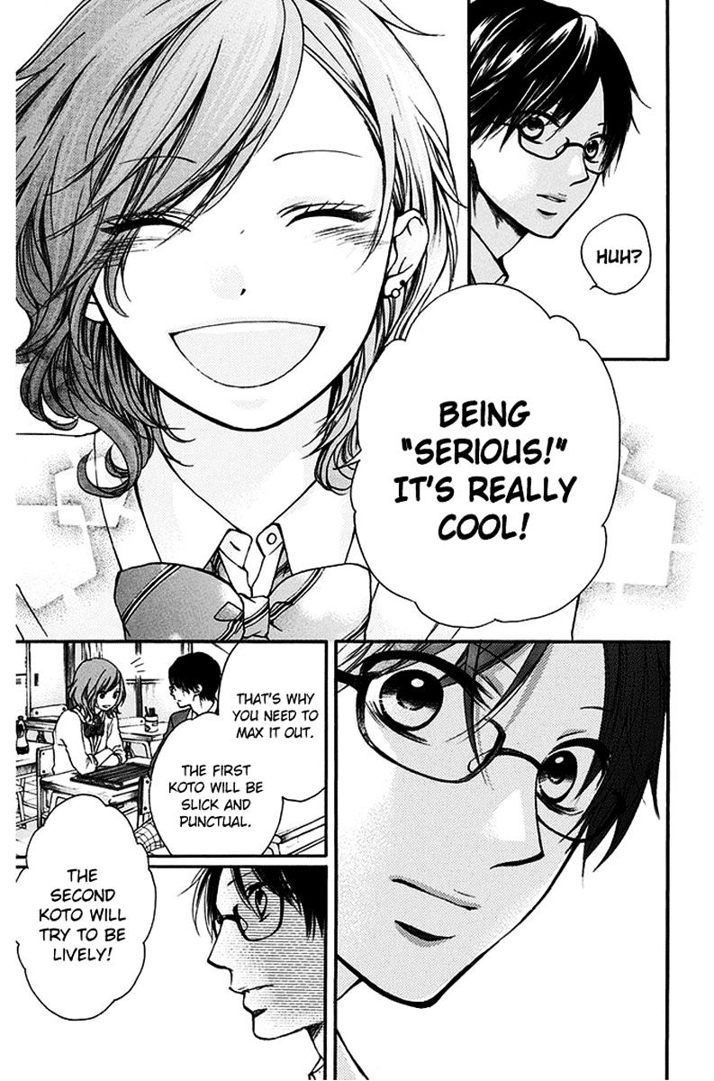 Page 9 of Chapter 41