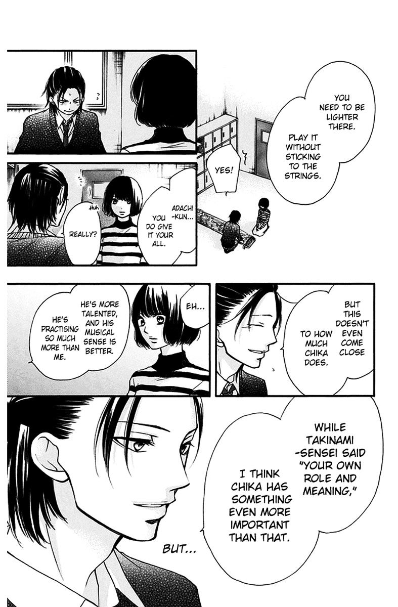 Page 13 of Chapter 41