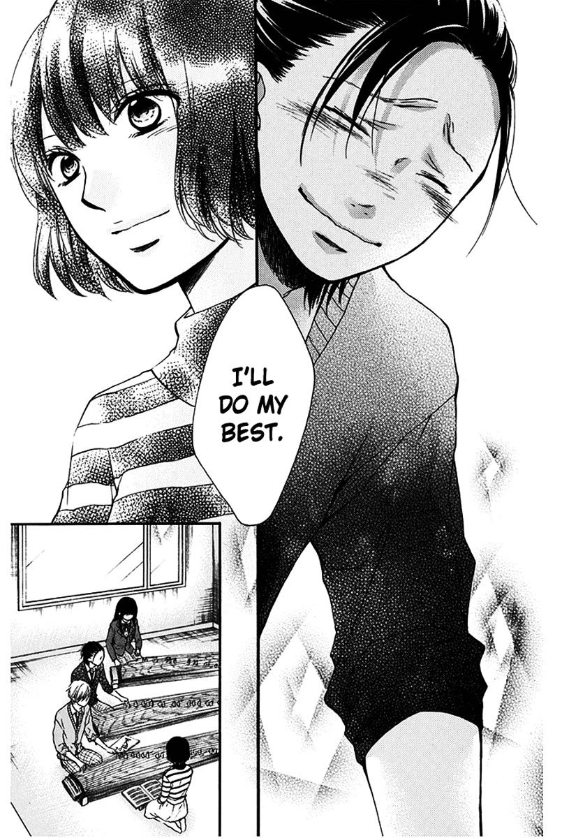 Page 17 of Chapter 41