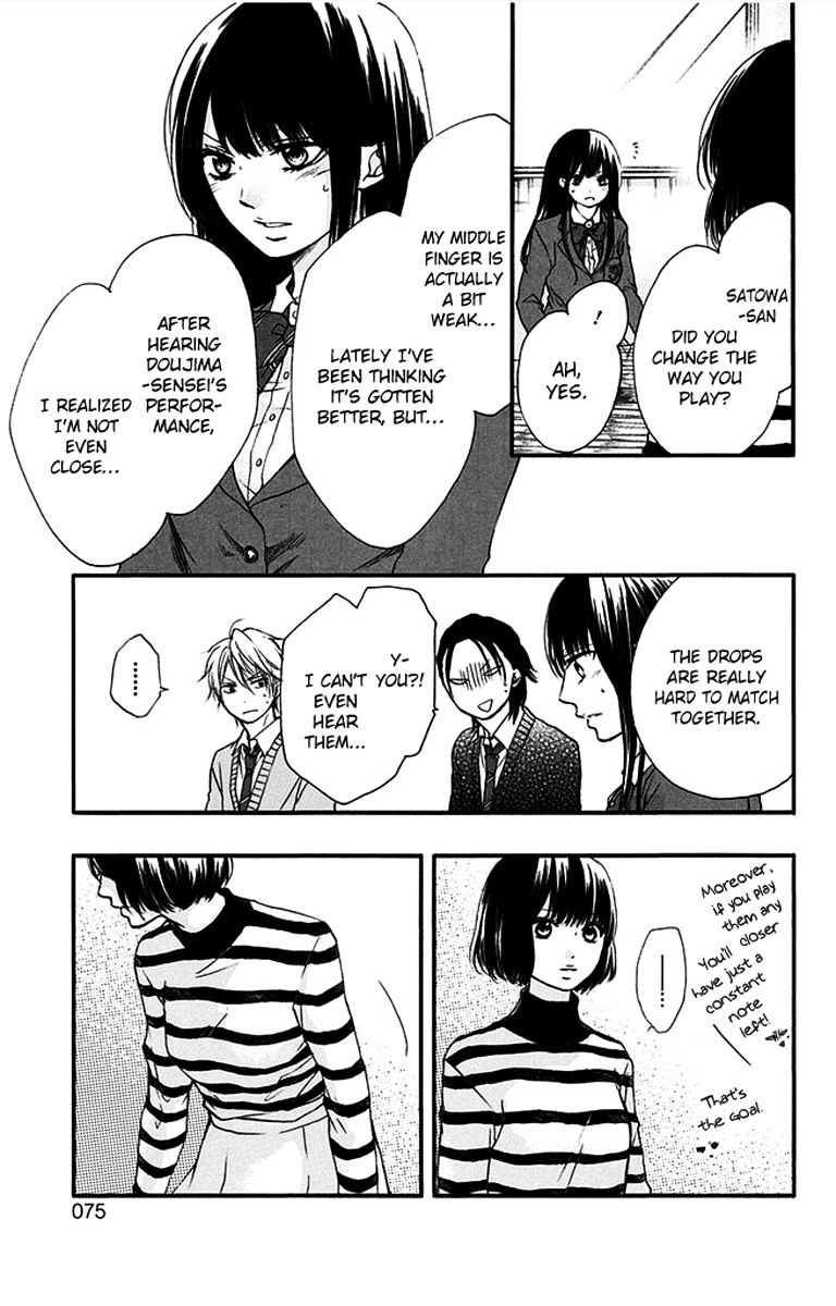 Page 19 of Chapter 41