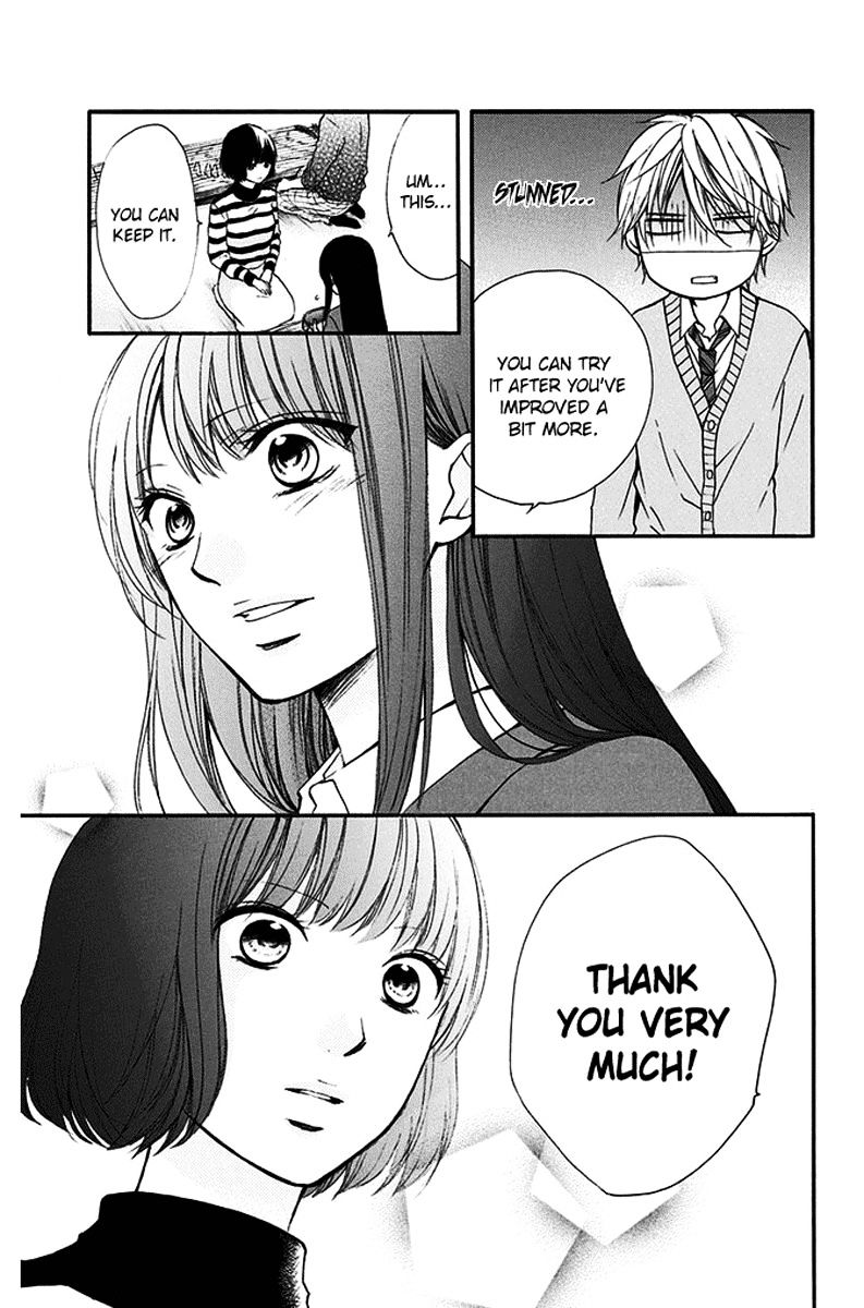 Page 21 of Chapter 41