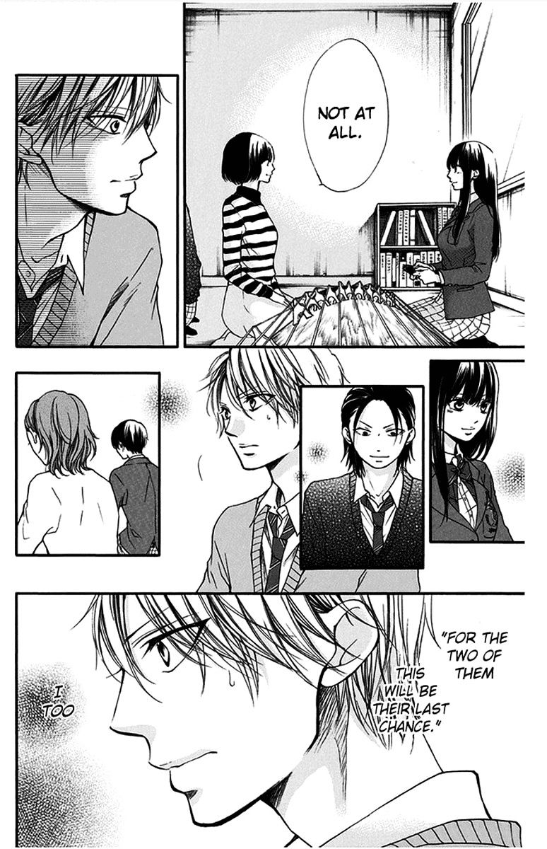 Page 22 of Chapter 41
