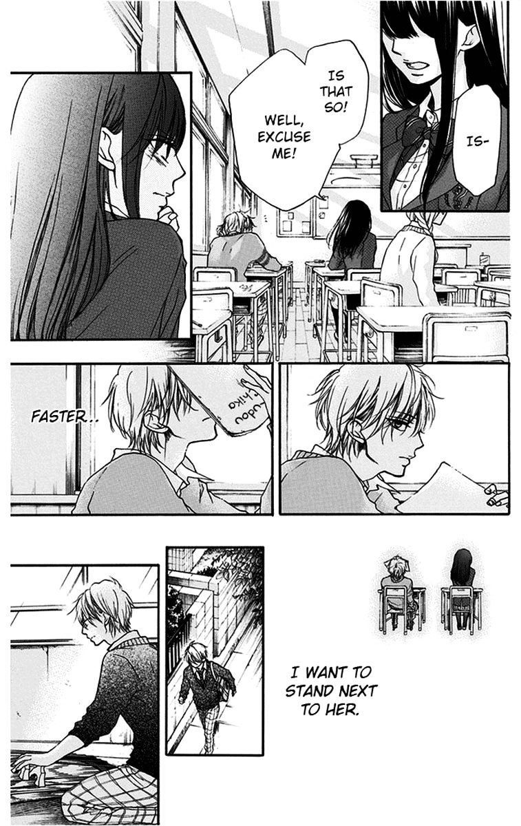 Page 25 of Chapter 41