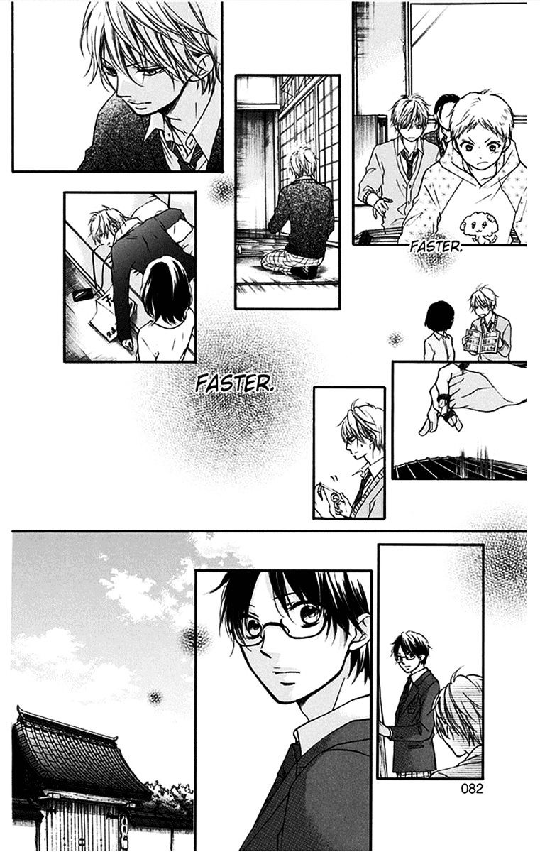 Page 26 of Chapter 41