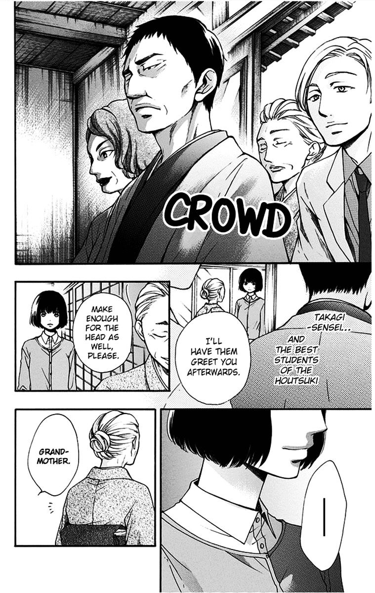 Page 42 of Chapter 41