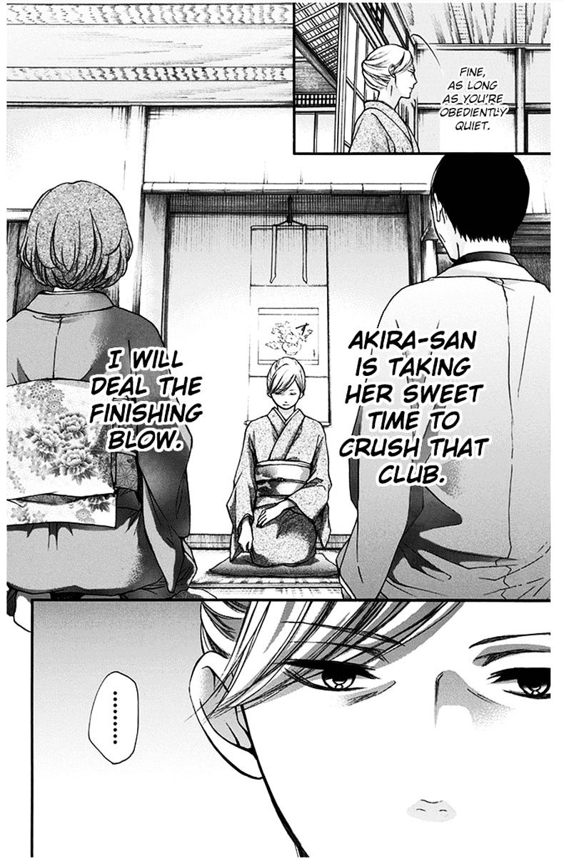 Page 2 of Chapter 42