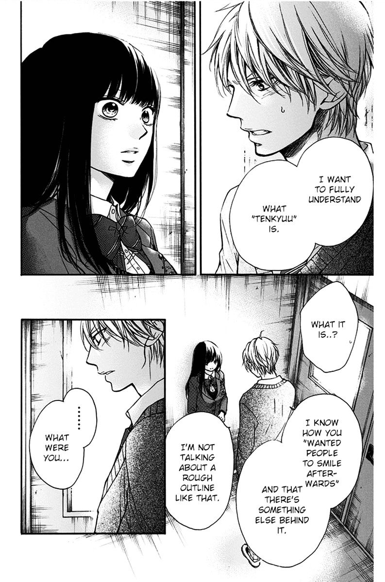 Page 6 of Chapter 42