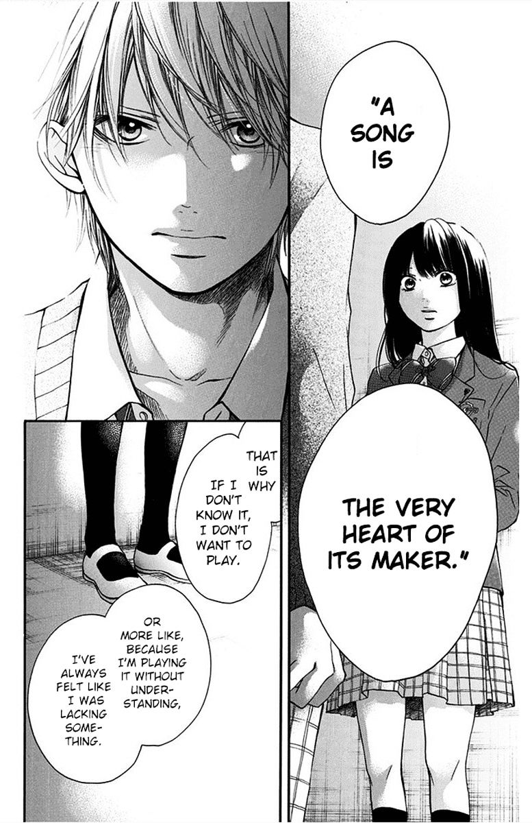 Page 8 of Chapter 42