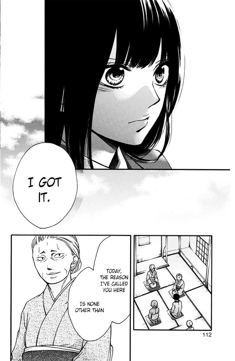 Page 10 of Chapter 42