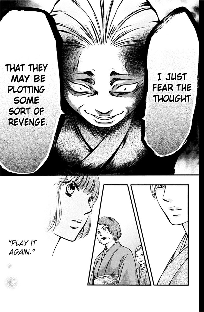 Page 15 of Chapter 42