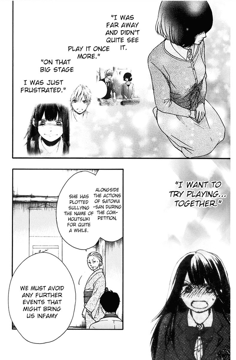 Page 16 of Chapter 42