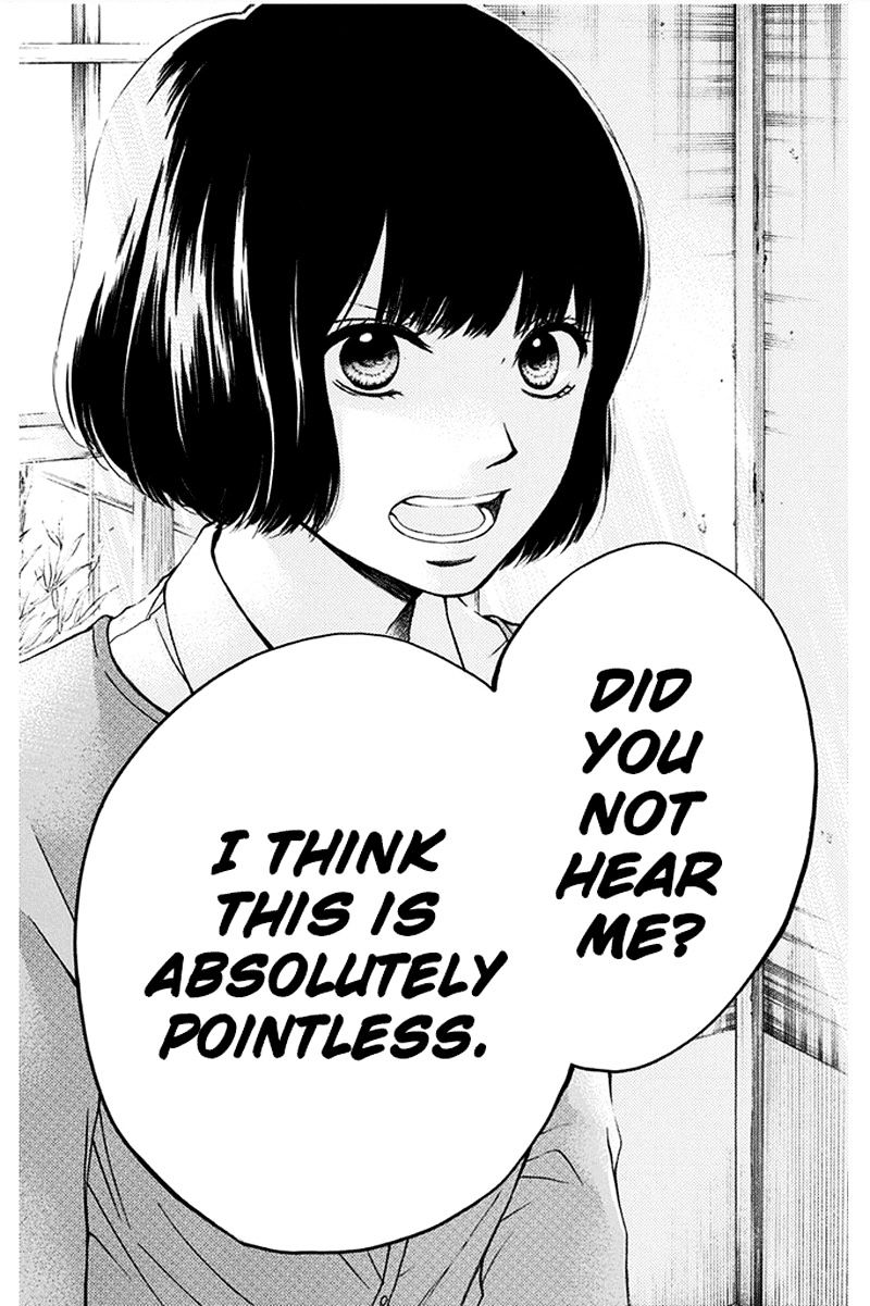 Page 18 of Chapter 42