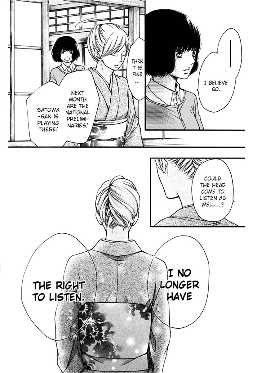 Page 28 of Chapter 42