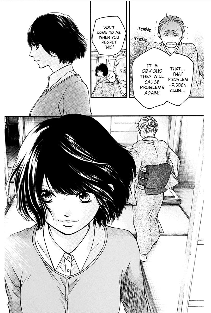 Page 30 of Chapter 42