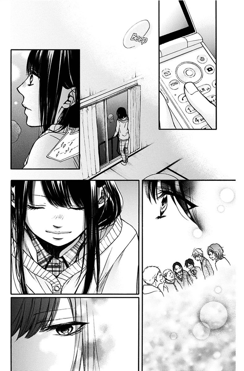 Page 42 of Chapter 42