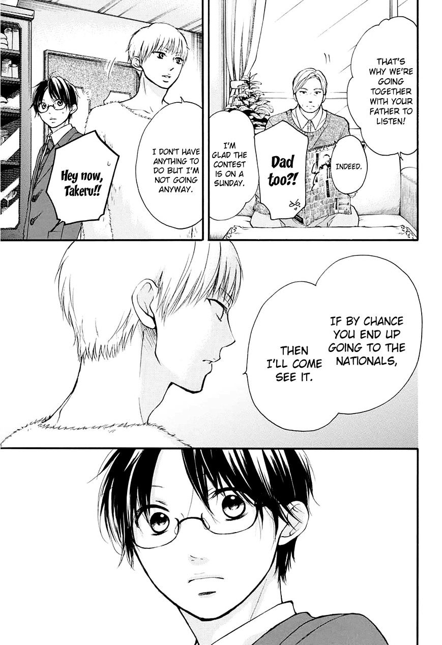 Page 4 of Chapter 43