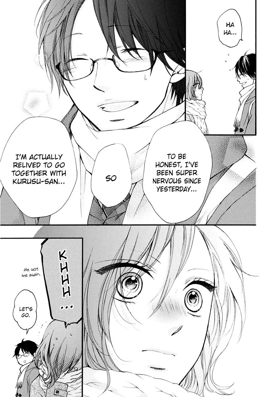 Page 8 of Chapter 43