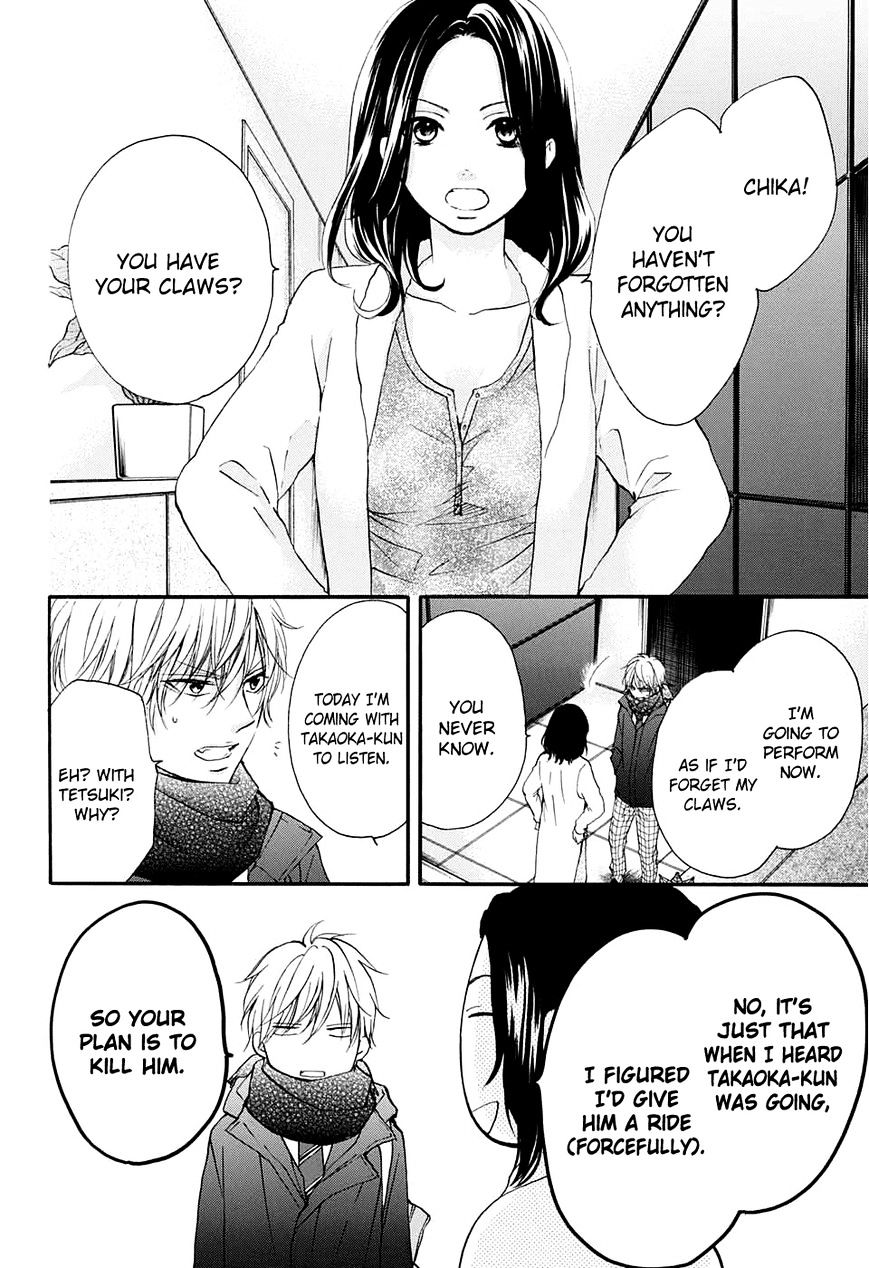 Page 9 of Chapter 43