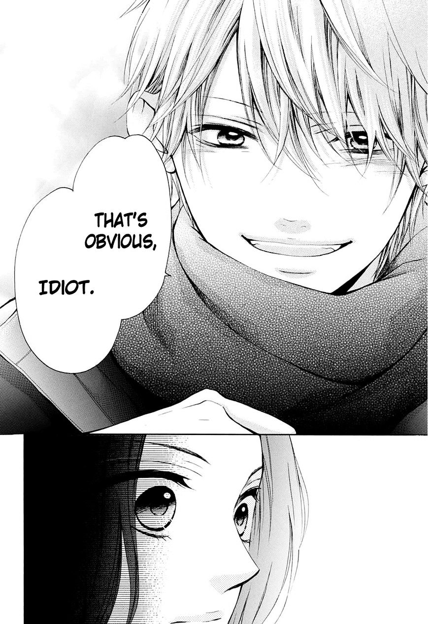 Page 11 of Chapter 43