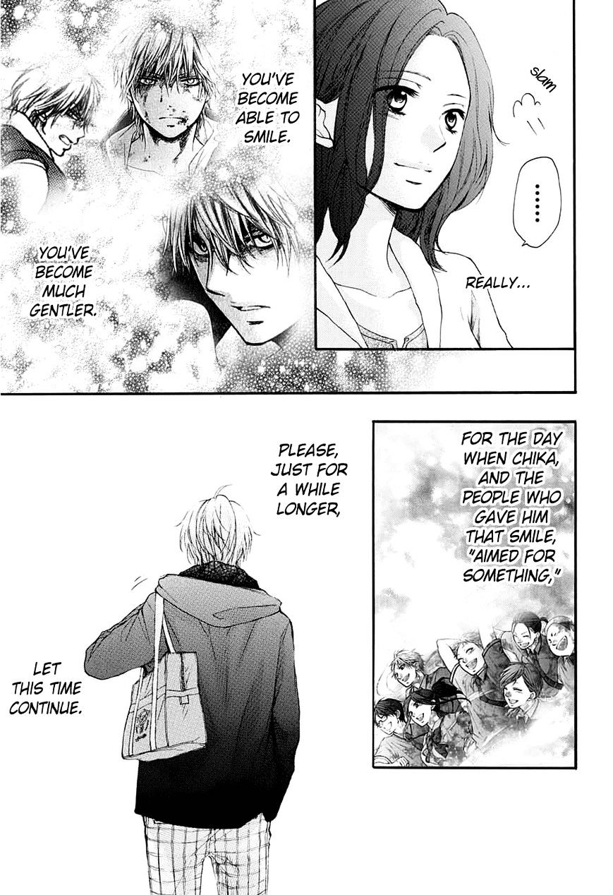 Page 12 of Chapter 43
