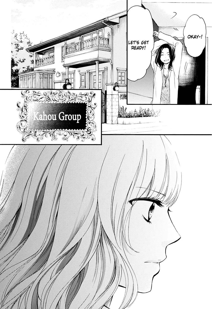 Page 13 of Chapter 43
