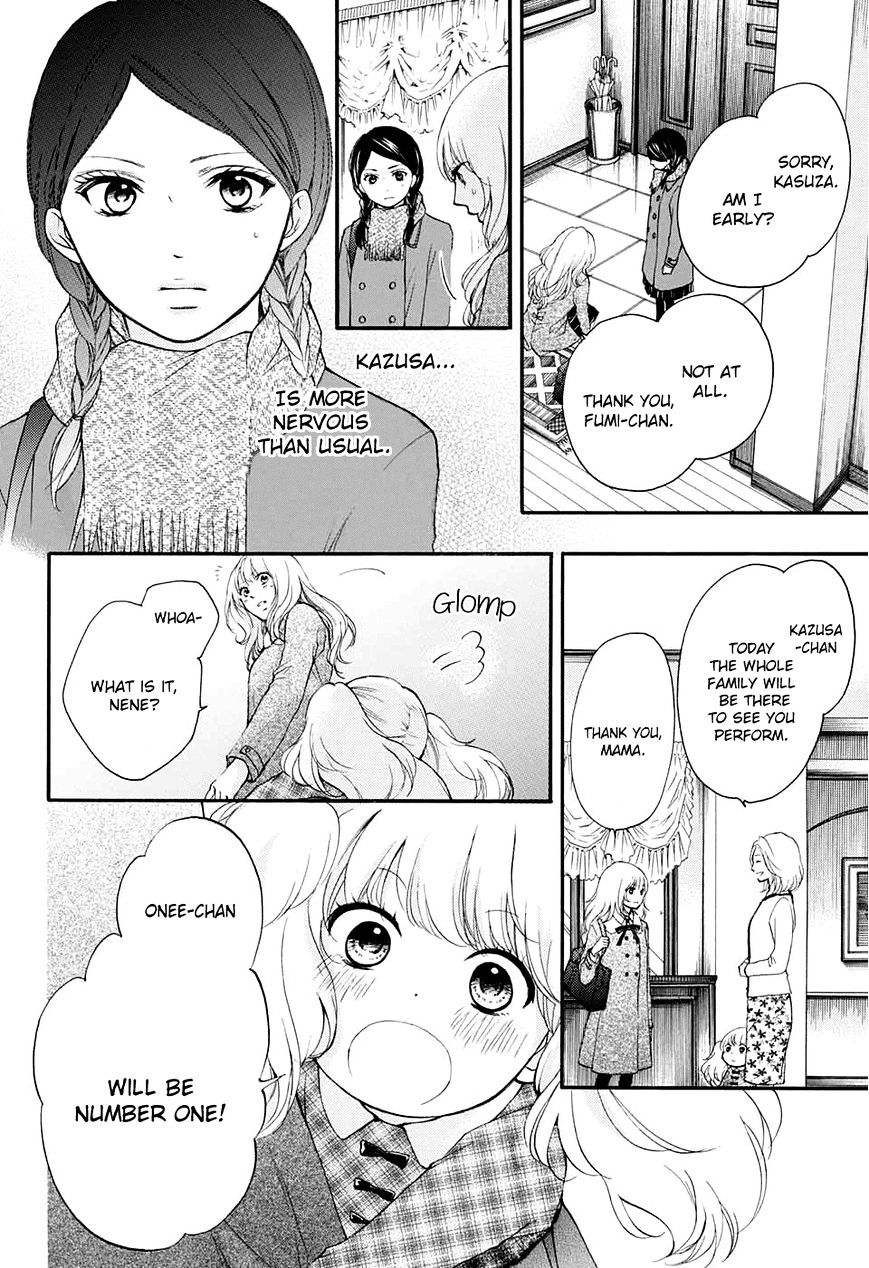 Page 15 of Chapter 43