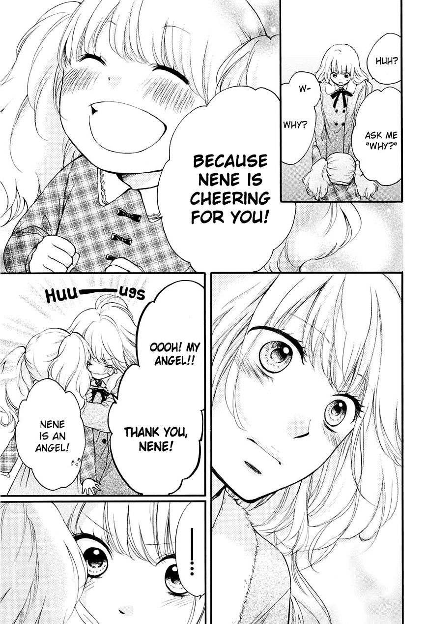 Page 16 of Chapter 43