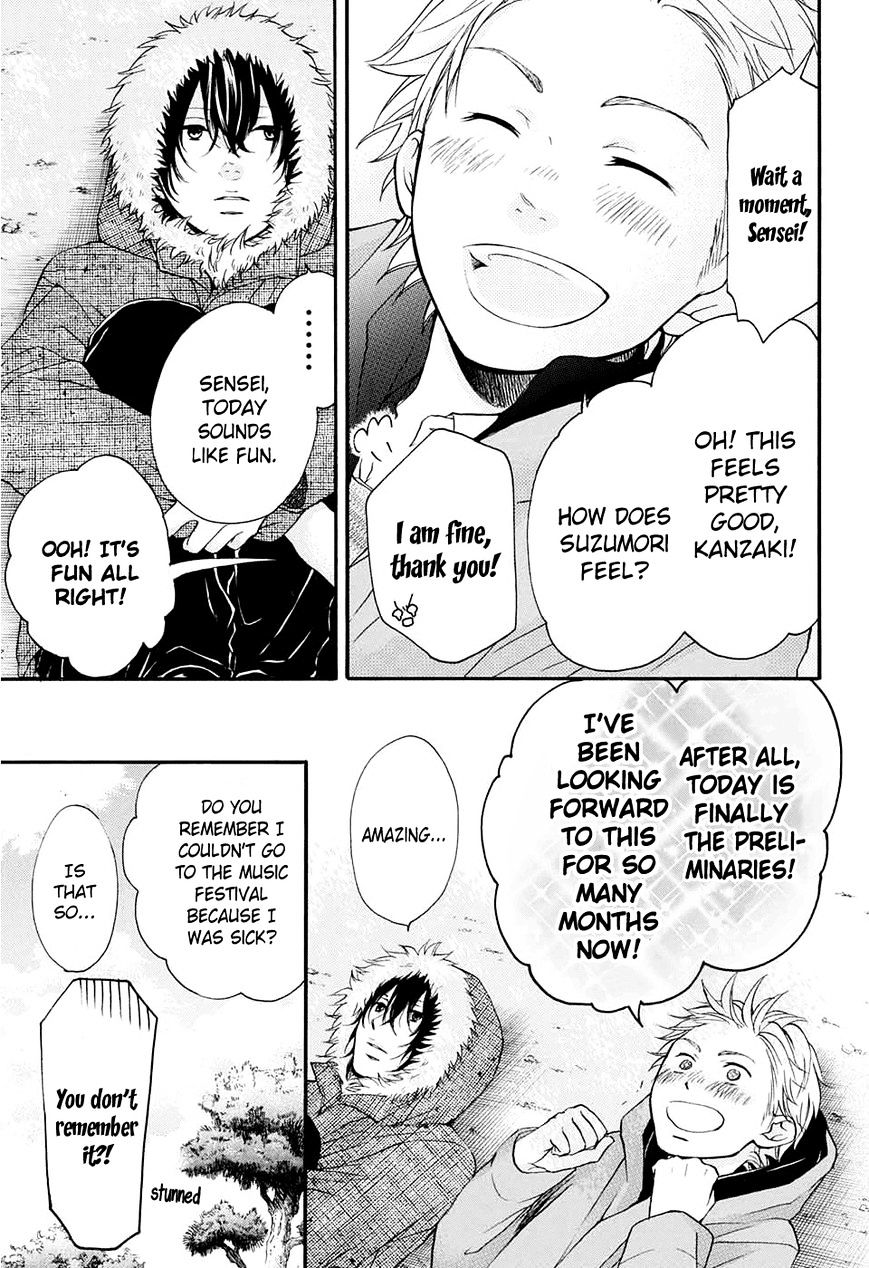 Page 20 of Chapter 43