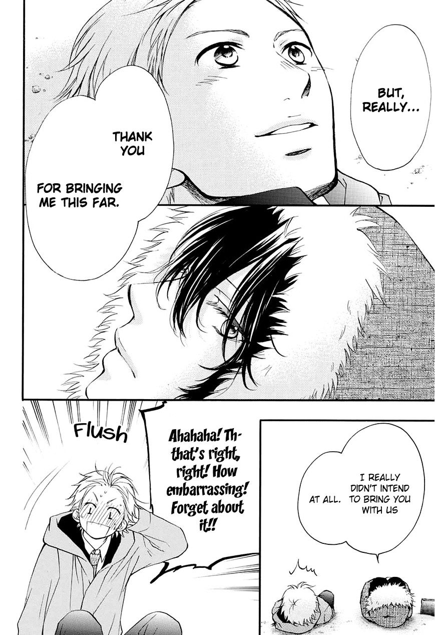 Page 21 of Chapter 43