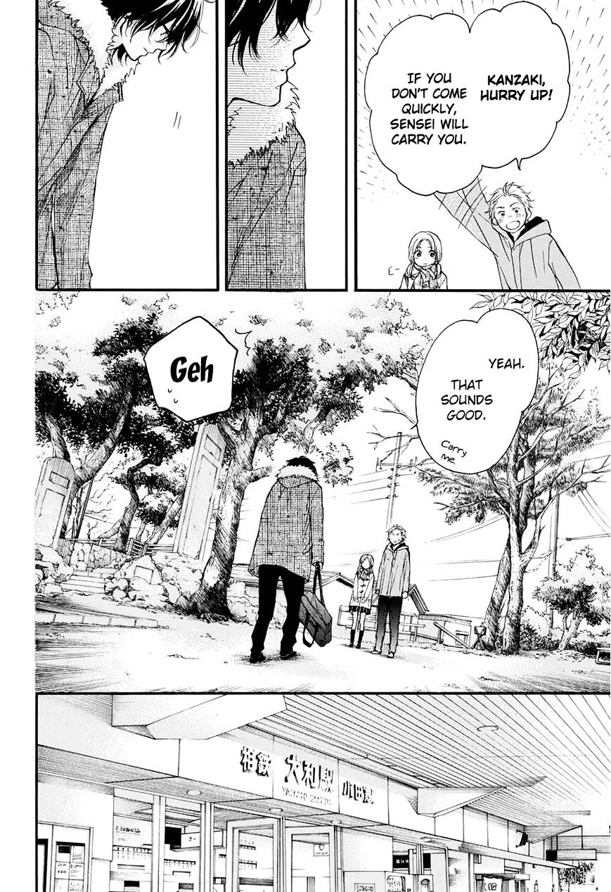 Page 23 of Chapter 43