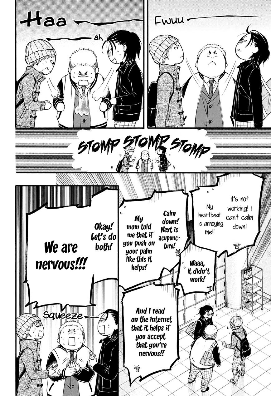 Page 25 of Chapter 43